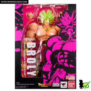 S.H.Figuarts Broly -Event Exclusive Color Edition- SDCC 2018 - Image 7