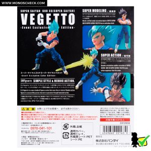 S.H.Figuarts Super Saiyan God SS Vegetto -Event Exclusive Color Edition- SDCC 2018 - Image 9