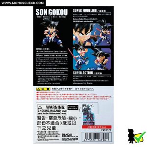 S.H.Figuarts Son Goku -Event Exclusive Color Edition- SDCC 2019 - Image 7