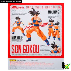 S.H.Figuarts Son Goku - Image 9