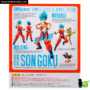 sh_figuarts_super_saiyan_god_goku_box_02