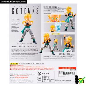 S.H.Figuarts Super Saiyan Gotenks - Image 9