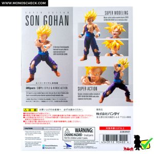 S.H.Figuarts Super Saiyan Son Gohan - Image 8