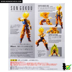 S.H.Figuarts Super Warrior Awakening Goku - Image 9