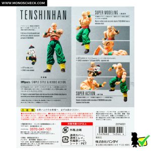 S.H.Figuarts Ten Shin Han - Image 9