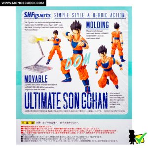 S.H.Figuarts Ultimate Son Gohan - Image 8