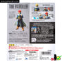 sh_figuarts_xenoverse_time_patroller_box_02