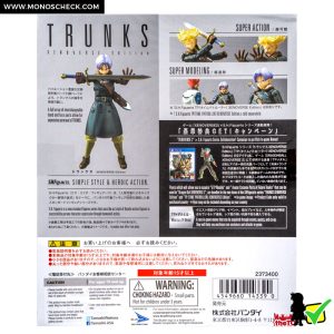 S.H.Figuarts Trunks XENOVERSE Edition - Image 7