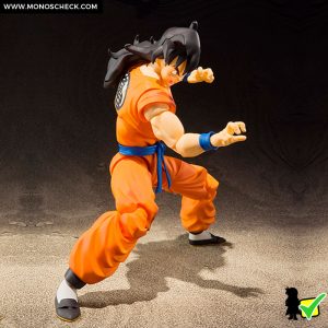 S.H.Figuarts Yamcha - Image 4