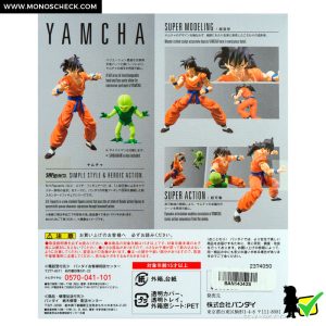 S.H.Figuarts Yamcha - Image 9