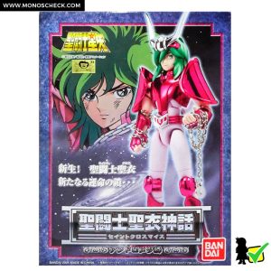 Saint Cloth Myth Andromeda Shun (New Bronze Cloth V2) - Image 6