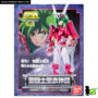 saint_cloth_myth_andromeda_shun_box_01