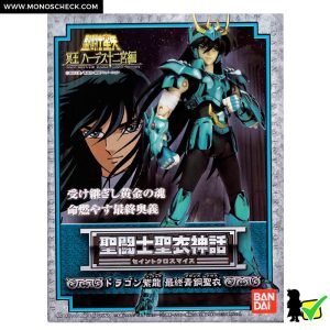 Saint Cloth Myth Dragon Shiryu (Final Bronze Cloth V3) - Image 5