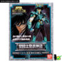 saint_cloth_myth_dragon_shiryu_v3_box_01