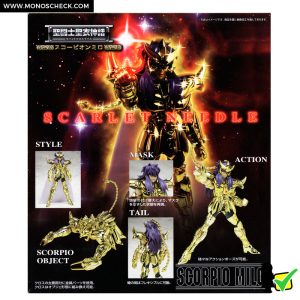 Saint Cloth Myth Scorpio Milo - Image 6