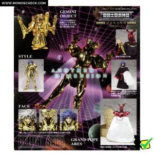 Saint Cloth Myth Gemini Saga & Grand Pope - Image 11