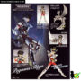 saint_cloth_myth_pegaso_seiya_v3_box_02