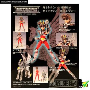 Saint Cloth Myth Pegasus Seiya (New Bronze Cloth V2) - Image 7