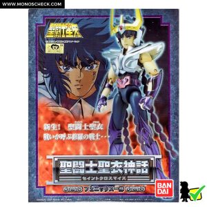 Saint Cloth Myth Phoenix Ikki (New Bronze Cloth V2) - Image 7