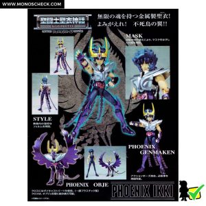 Saint Cloth Myth Phoenix Ikki (New Bronze Cloth V2) - Image 8