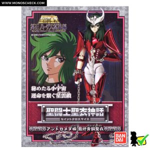 Saint Cloth Myth Andromeda Shun (Final Bronze Cloth V3) - Image 5