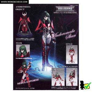 Saint Cloth Myth Andromeda Shun (Final Bronze Cloth V3) - Image 6