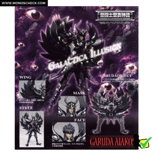 Saint Cloth Myth Garuda Aiacos - Image 6