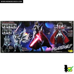 Saint Cloth Myth EX Hades - Image 15