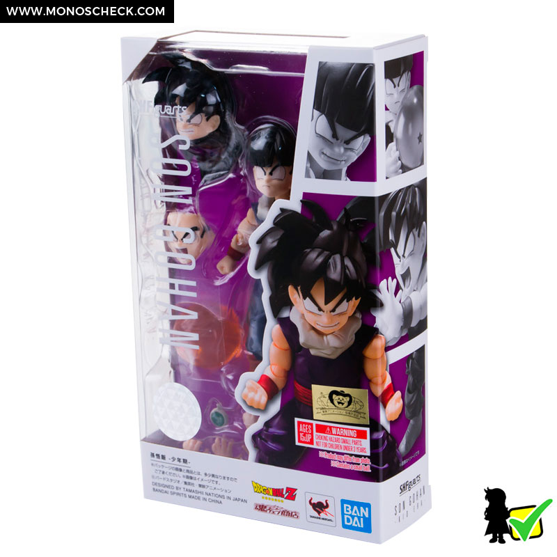 sh_figuarts_gohan_kid_09