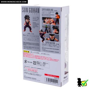 S.H.Figuarts Son Gohan -Kid Era- - Image 10