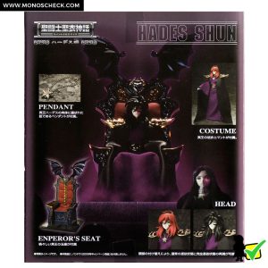 Saint Cloth Myth Hades Shun - Image 9