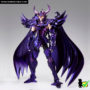 saint_cloth_myth_ex_wyvern_radamanthys_oce_01