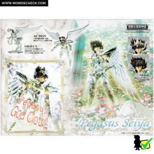 Saint Cloth Myth Pegasus Seiya (God Cloth V4) - Image 8