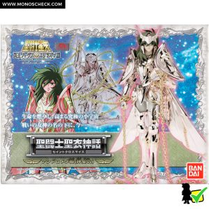 Saint Cloth Myth Andromeda Shun (God Cloth V4) - Image 6