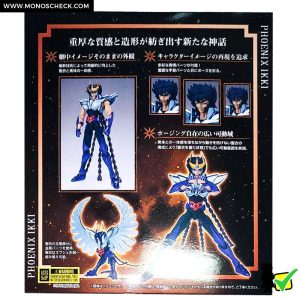 Saint Cloth Myth EX Phoenix Ikki (New Bronze Cloth V2) <Revival Version> - Image 9