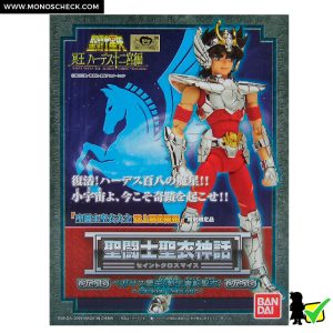 Saint Cloth Myth Pegasus Seiya (New Bronze Cloth V2) Broken Version - Image 9