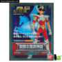 saint_cloth_myth_pegaso_seiya_v2_broken_version_box_01