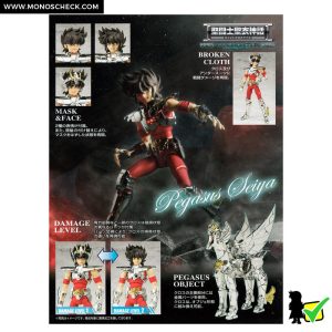 Saint Cloth Myth Pegasus Seiya (New Bronze Cloth V2) Broken Version - Image 10