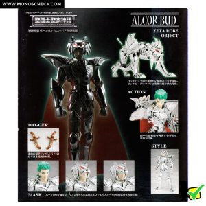 Saint Cloth Myth Alcor Zeta Bud - Image 10