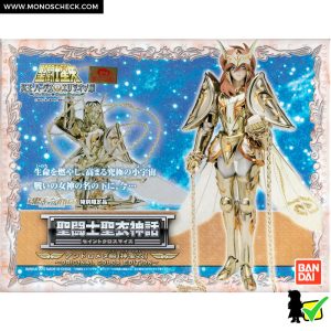 Saint Cloth Myth Andromeda Shun (God Cloth V4) ～ORIGINAL COLOR EDITION～ - Image 6