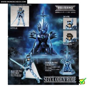 Saint Cloth Myth Odin Robe Seiya - Image 8