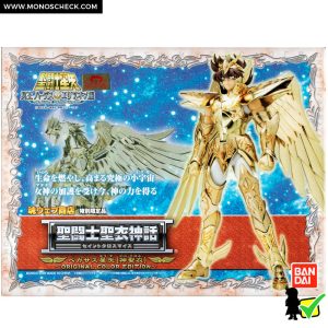 Saint Cloth Myth Pegasus Seiya (God Cloth V4) ～ORIGINAL COLOR EDITION～ - Image 8