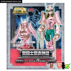 Saint Cloth Myth Andromeda Shun (Early Bronze Cloth V1) - Image 8