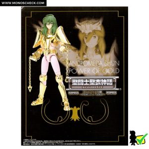 Saint Cloth Myth Andromeda Shun (New Bronze Cloth V2) ～POWER OF GOLD～ - Image 7