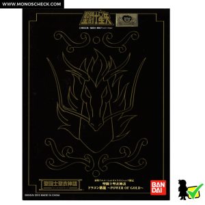 Saint Cloth Myth Dragon Shiryu (New Bronze Cloth V2) ～POWER OF GOLD～ - Image 5