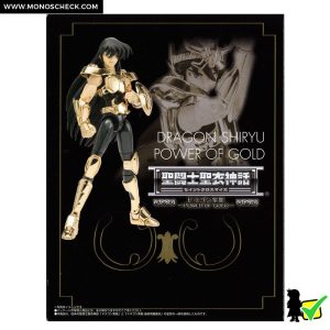 Saint Cloth Myth Dragon Shiryu (New Bronze Cloth V2) ～POWER OF GOLD～ - Image 6