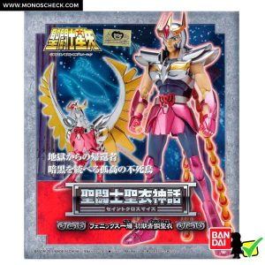 Saint Cloth Myth Phoenix Ikki (Early Bronze Cloth V1) - Image 8