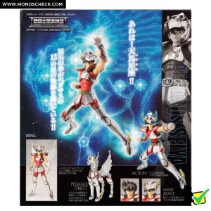 Saint Cloth Myth Pegasus Seiya (Early Bronze Cloth V1) - Image 9