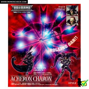 Saint Cloth Myth Acheron Charon - Image 9