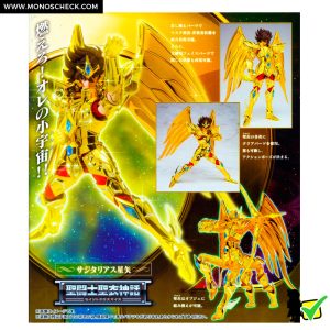 Saint Cloth Myth Sagittarius Seiya (Saint Seiya Omega Ω) - Image 7